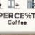 Group logo of PERCE%T Coffee - Trần Huy Liệu